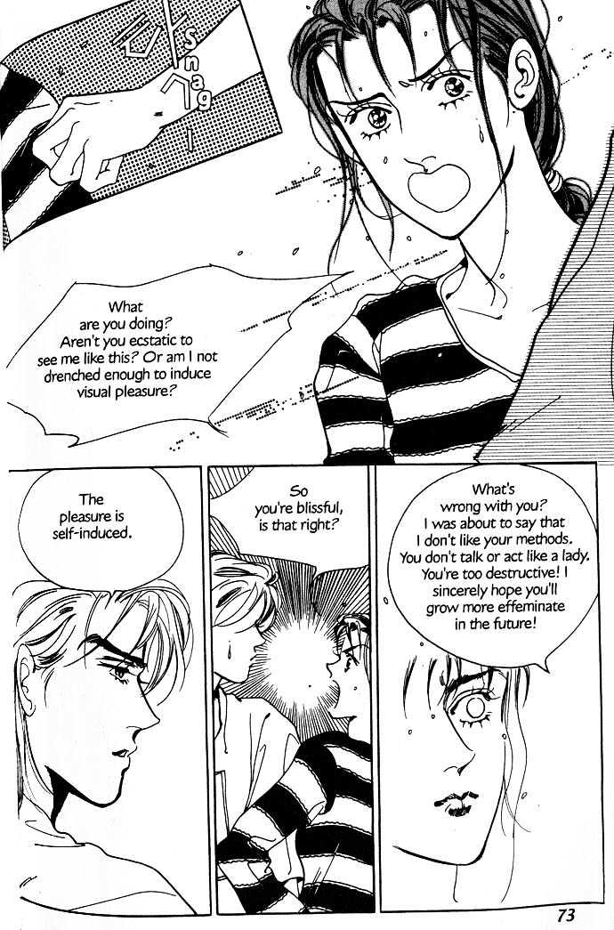 Full House Chapter 12 page 24 - Chapter 12