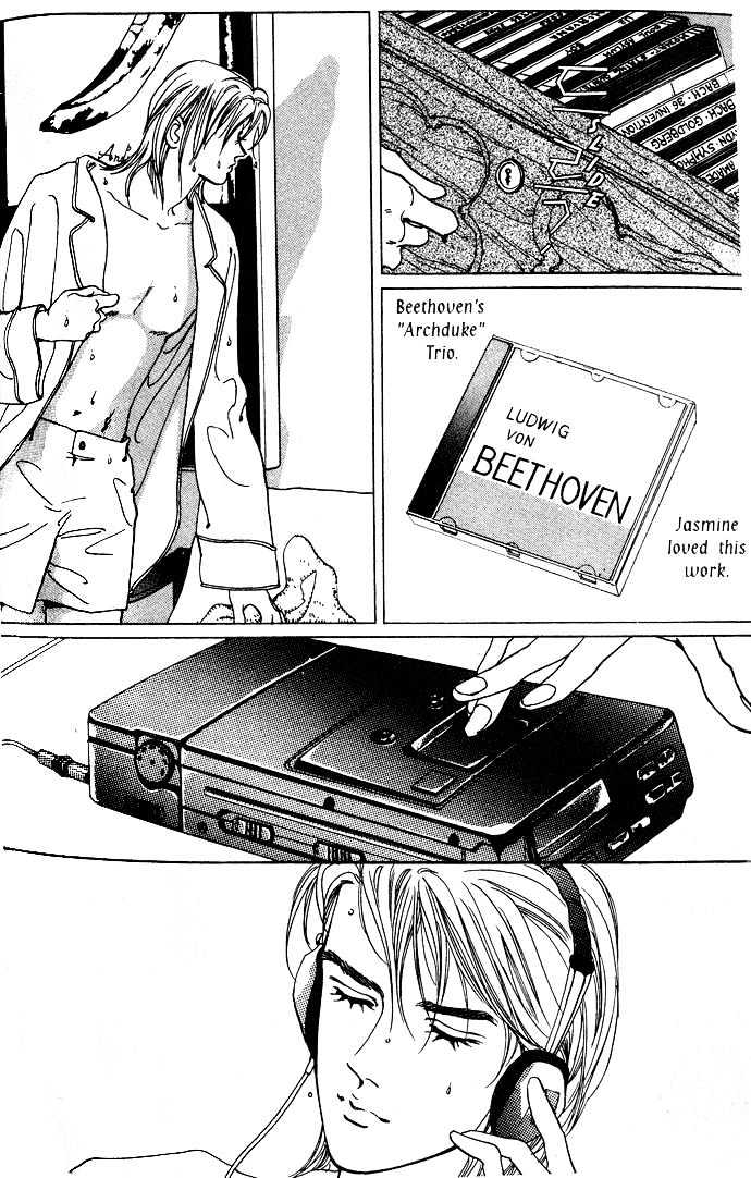 Full House Chapter 12 page 4 - Chapter 12