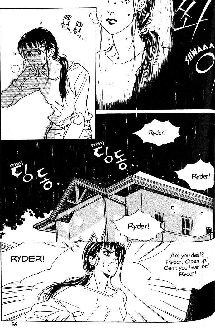 Full House Chapter 12 page 7 - Chapter 12