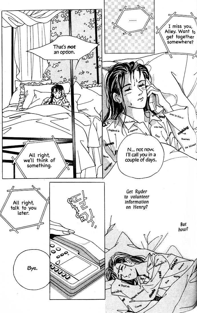 Full House Chapter 13 page 17 - Chapter 13