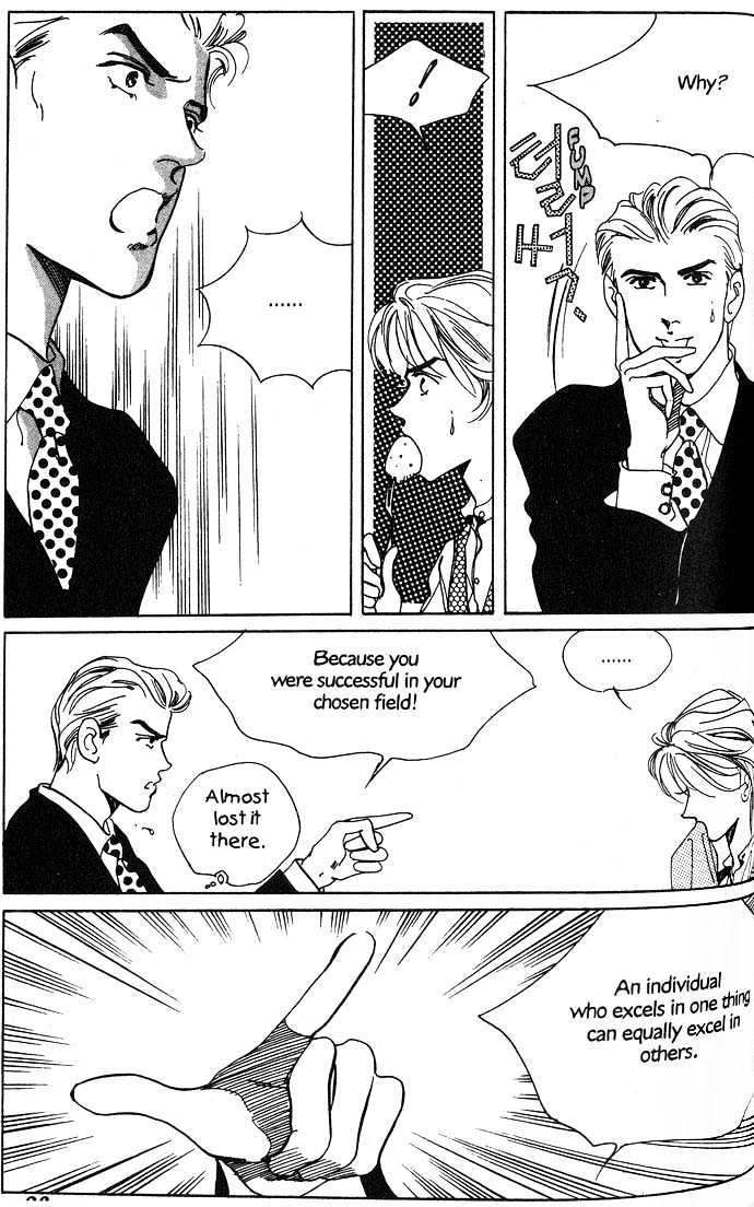 Full House Chapter 13 page 21 - Chapter 13