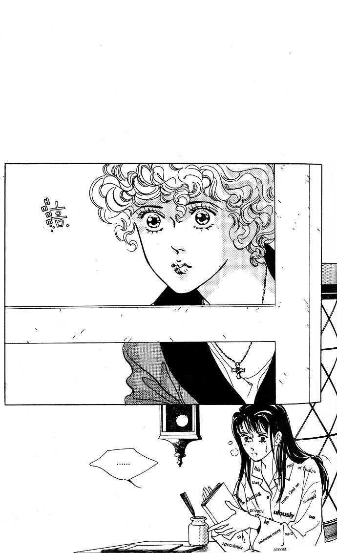 Full House Chapter 13 page 31 - Chapter 13