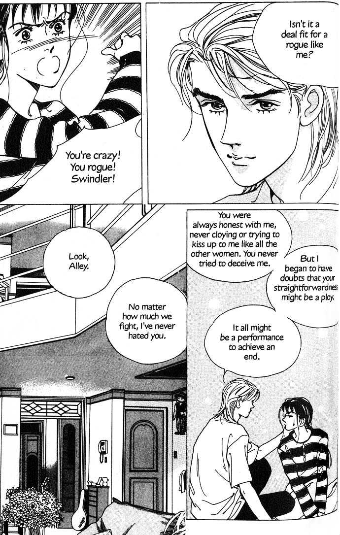 Full House Chapter 13 page 5 - Chapter 13