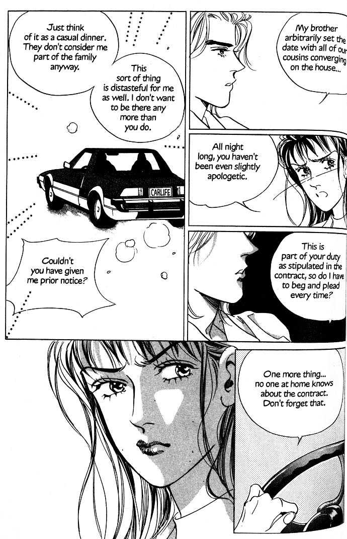 Full House Chapter 14 page 13 - Chapter 14