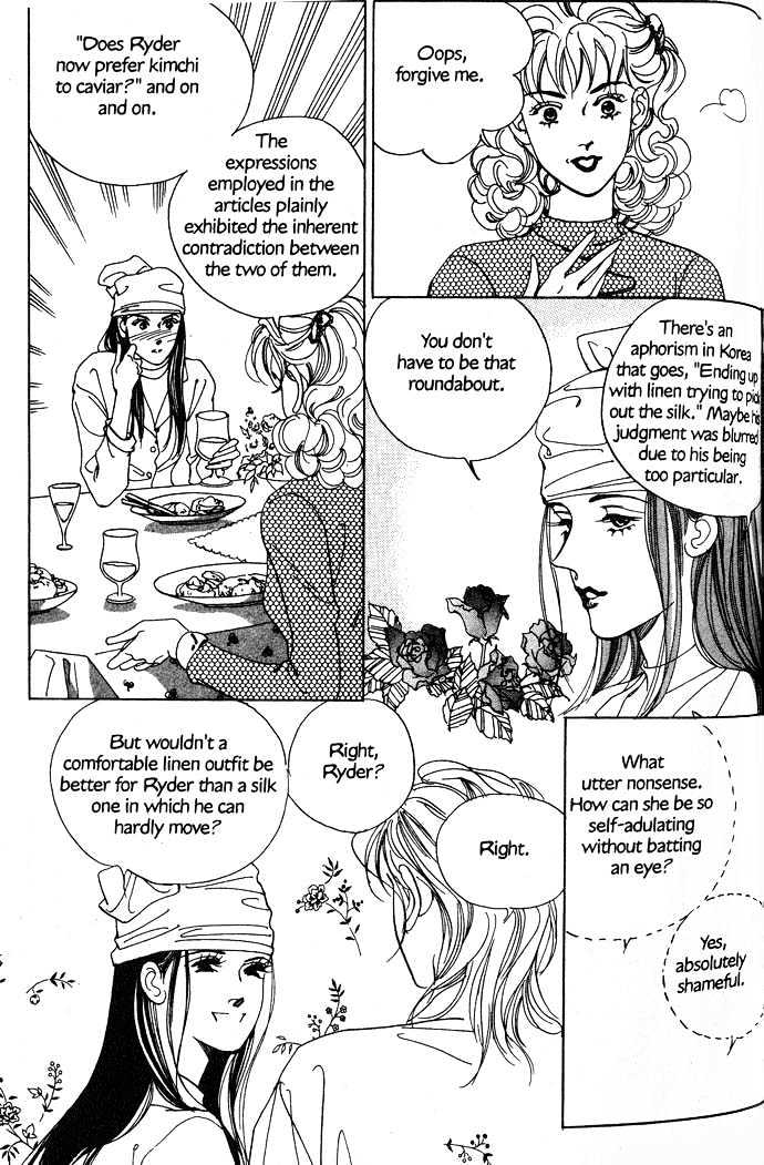 Full House Chapter 14 page 25 - Chapter 14
