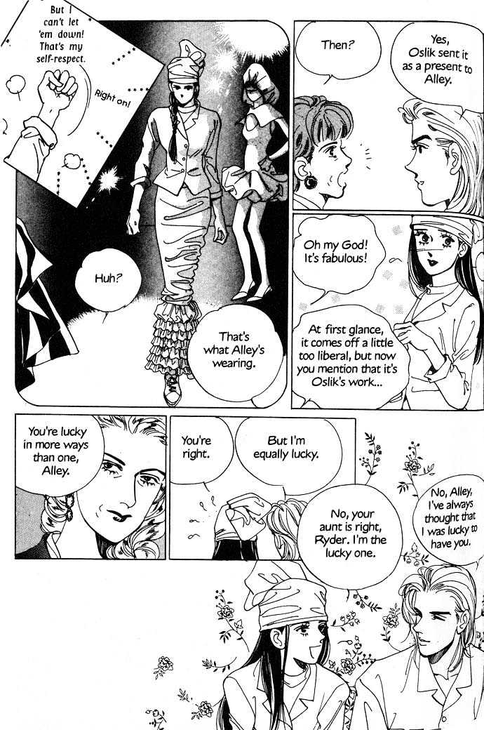 Full House Chapter 14 page 31 - Chapter 14