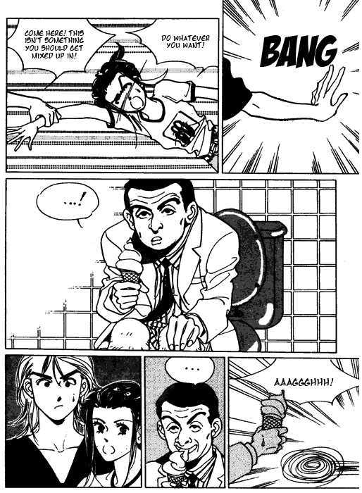 Full House Chapter 20 page 2 - Chapter 20