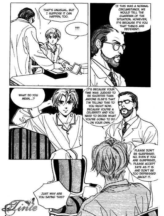 Full House Chapter 24 page 14 - Chapter 24