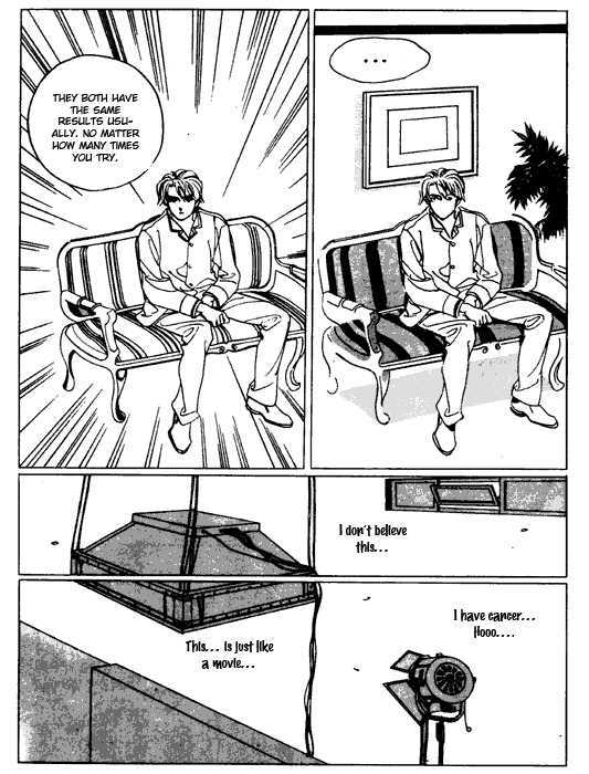 Full House Chapter 24 page 17 - Chapter 24