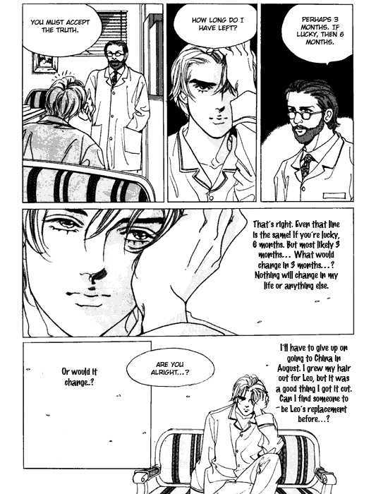 Full House Chapter 24 page 18 - Chapter 24