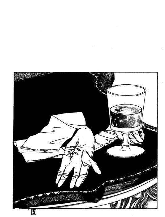 Full House Chapter 24 page 21 - Chapter 24