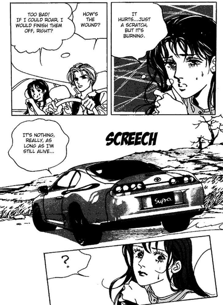 Full House Chapter 32 page 17 - Chapter 32