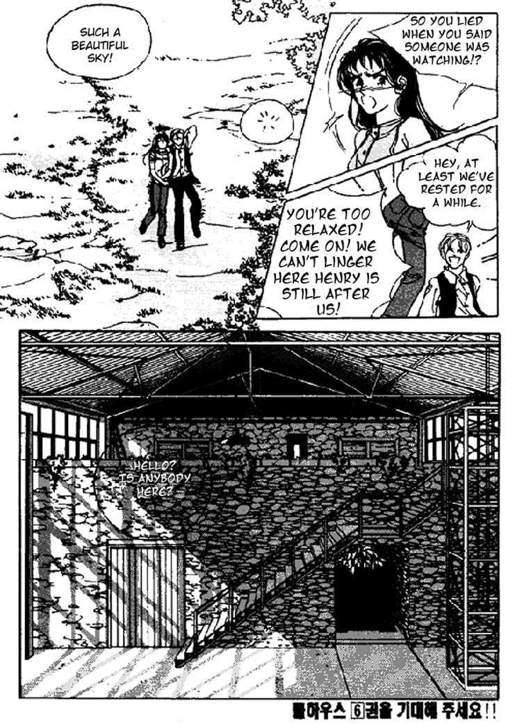 Full House Chapter 33 page 17 - Chapter 33