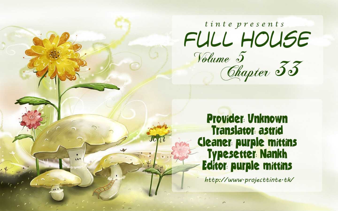 Full House Chapter 33 page 2 - Chapter 33