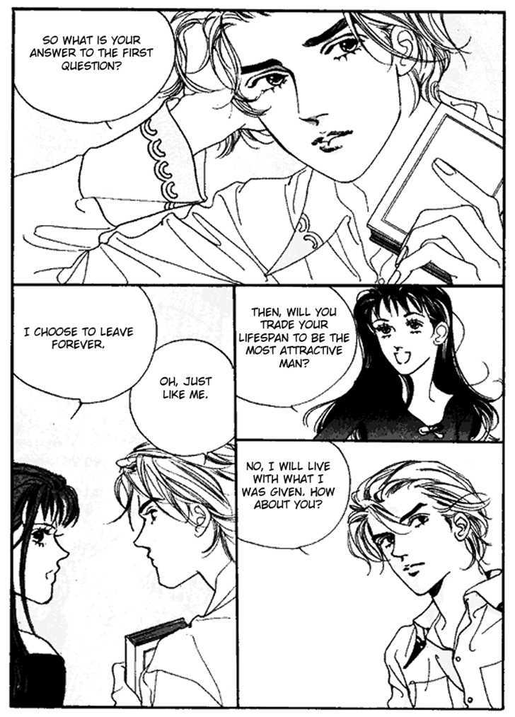 Full House Chapter 35 page 17 - Chapter 35