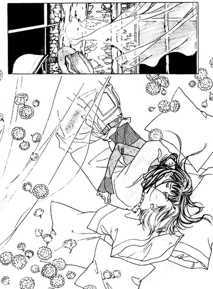 Full House Chapter 37 page 5 - Chapter 37