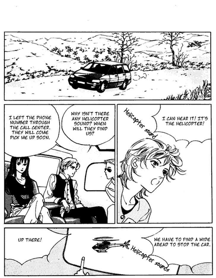 Full House Chapter 39 page 15 - Chapter 39