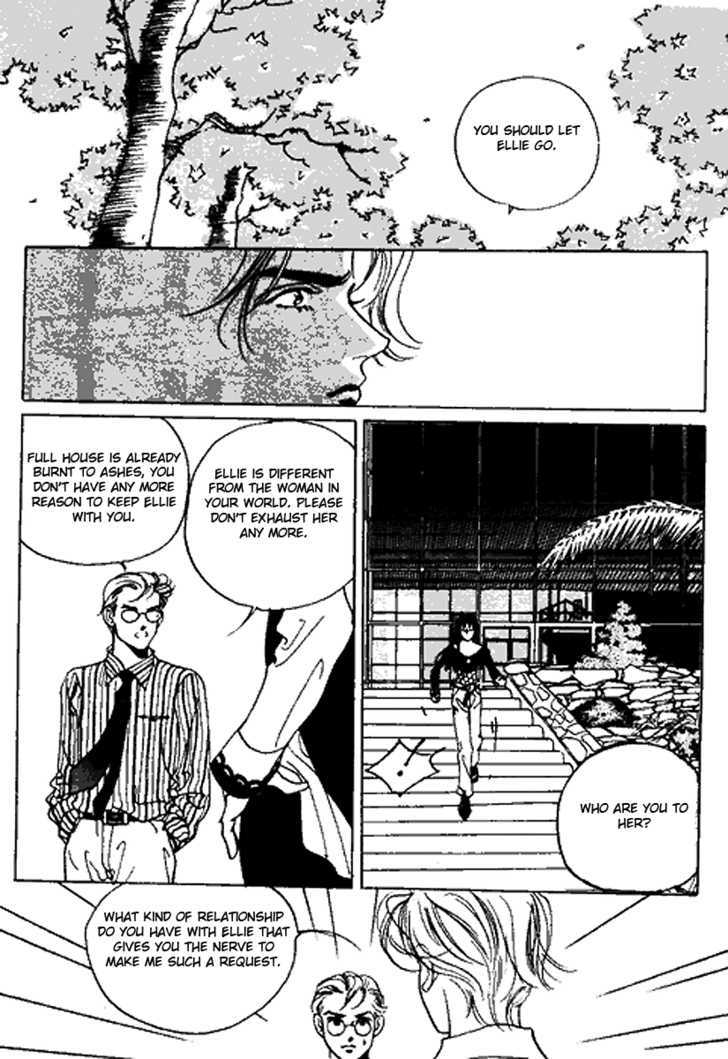 Full House Chapter 39 page 7 - Chapter 39