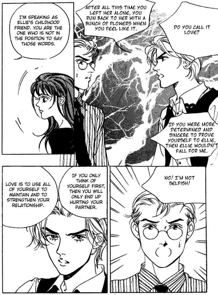 Full House Chapter 39 page 8 - Chapter 39