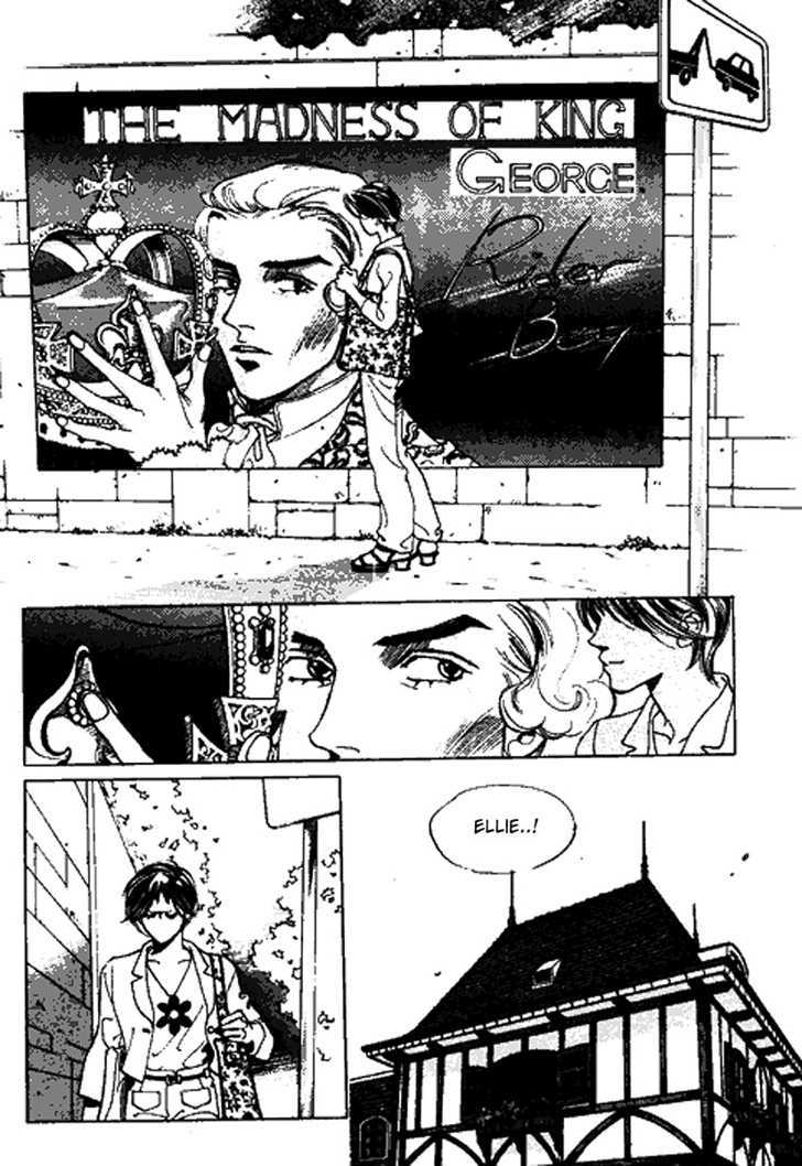 Full House Chapter 40 page 17 - Chapter 40