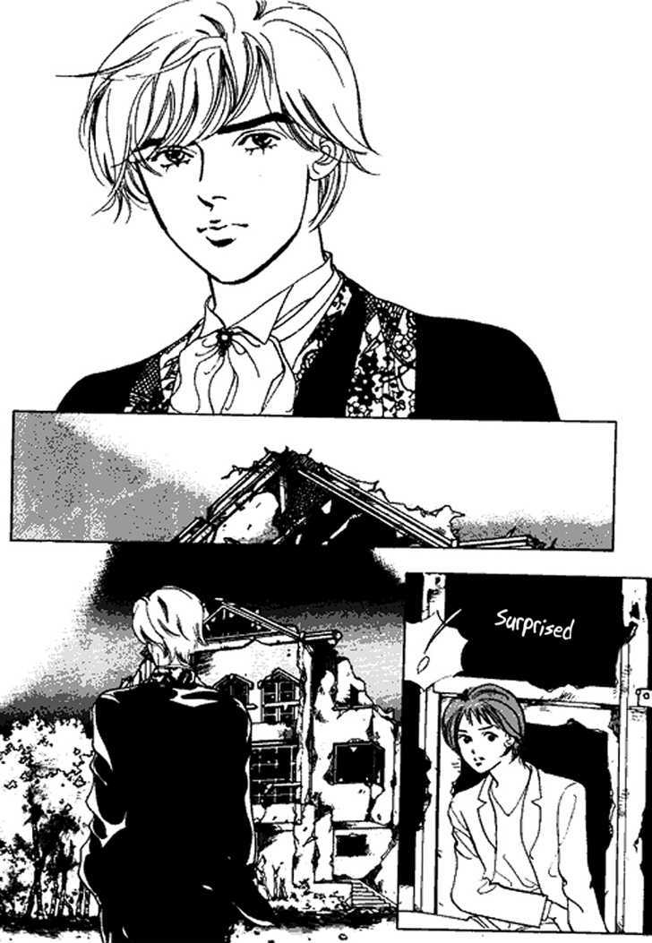 Full House Chapter 41 page 13 - Chapter 41