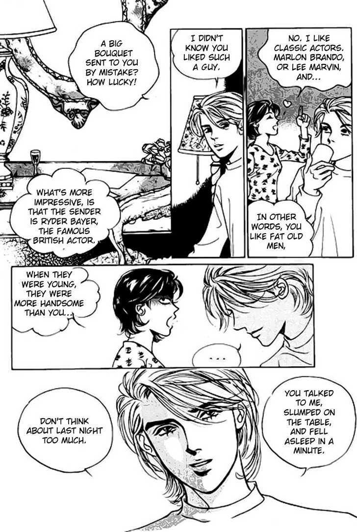 Full House Chapter 56 page 17 - Chapter 56