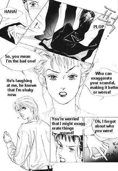 Full House Chapter 6.10 page 13 - Chapter 6 - 10