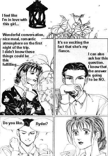 Full House Chapter 6.10 page 171 - Chapter 6 - 10