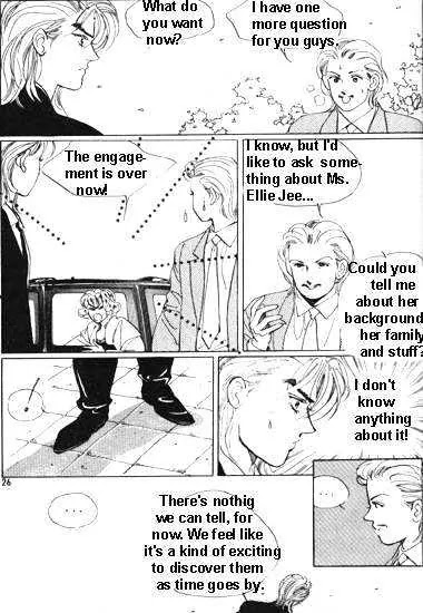 Full House Chapter 6.10 page 18 - Chapter 6 - 10