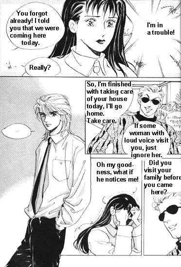 Full House Chapter 6.10 page 32 - Chapter 6 - 10
