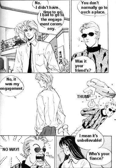 Full House Chapter 6.10 page 33 - Chapter 6 - 10