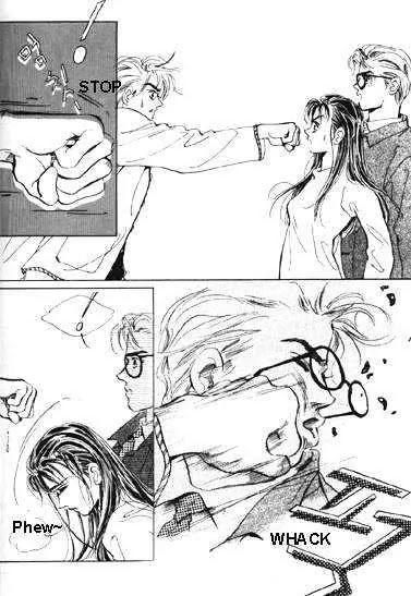 Full House Chapter 6.10 page 90 - Chapter 6 - 10
