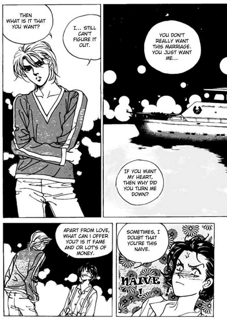 Full House Chapter 61 page 4 - Chapter 61
