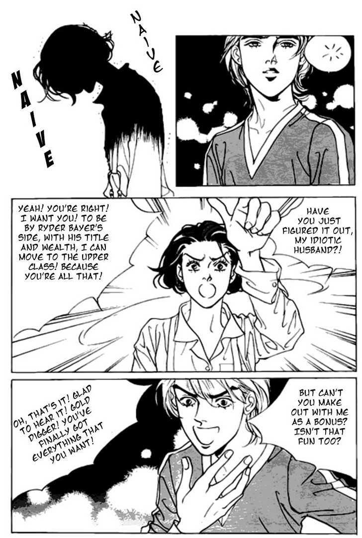 Full House Chapter 61 page 5 - Chapter 61