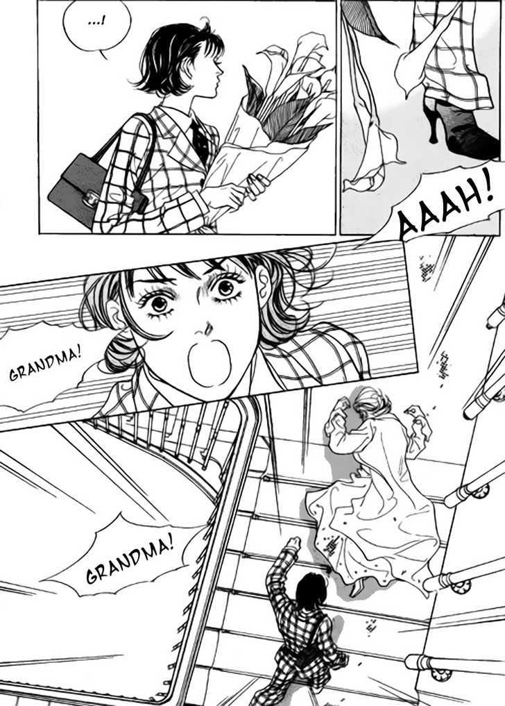 Full House Chapter 62 page 6 - Chapter 62