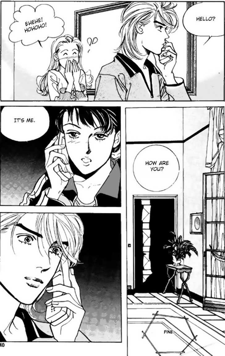 Full House Chapter 63 page 16 - Chapter 63
