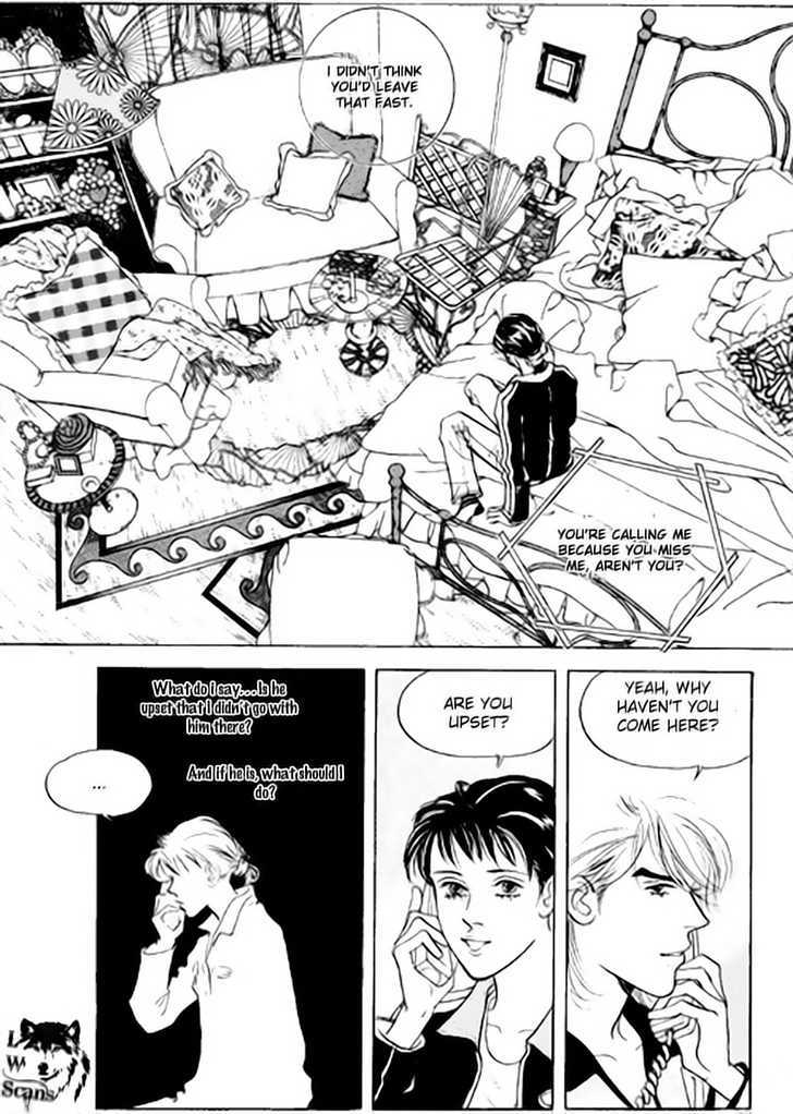 Full House Chapter 63 page 17 - Chapter 63