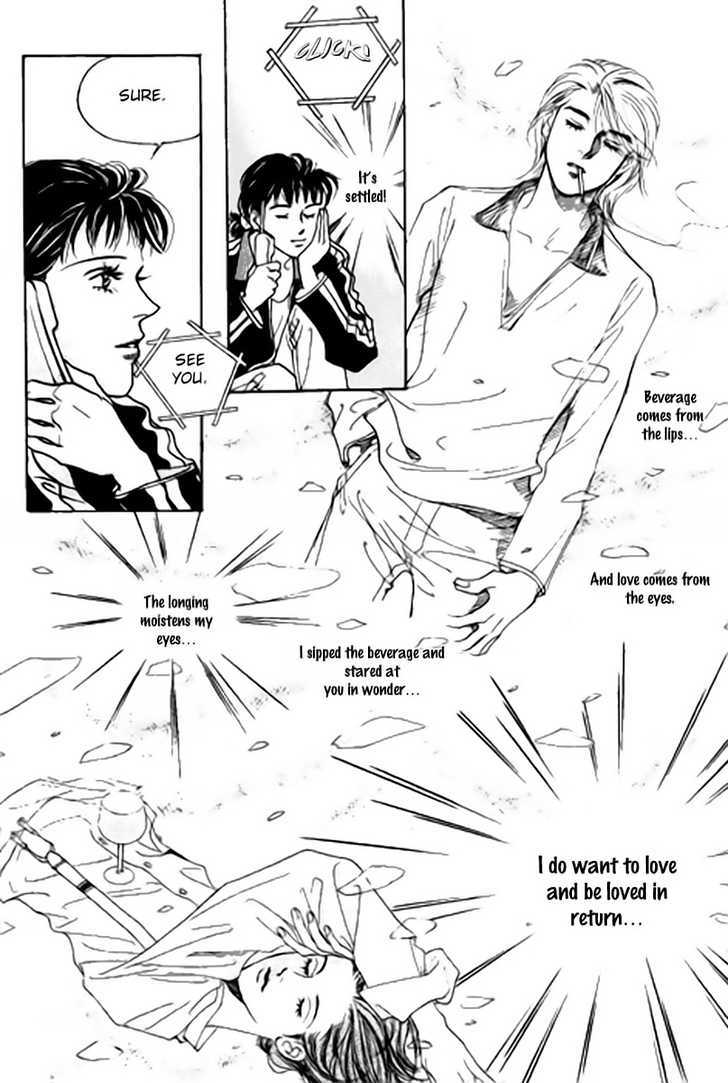Full House Chapter 63 page 20 - Chapter 63