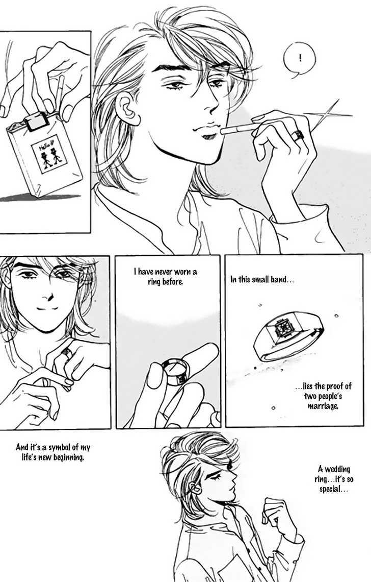 Full House Chapter 63 page 23 - Chapter 63