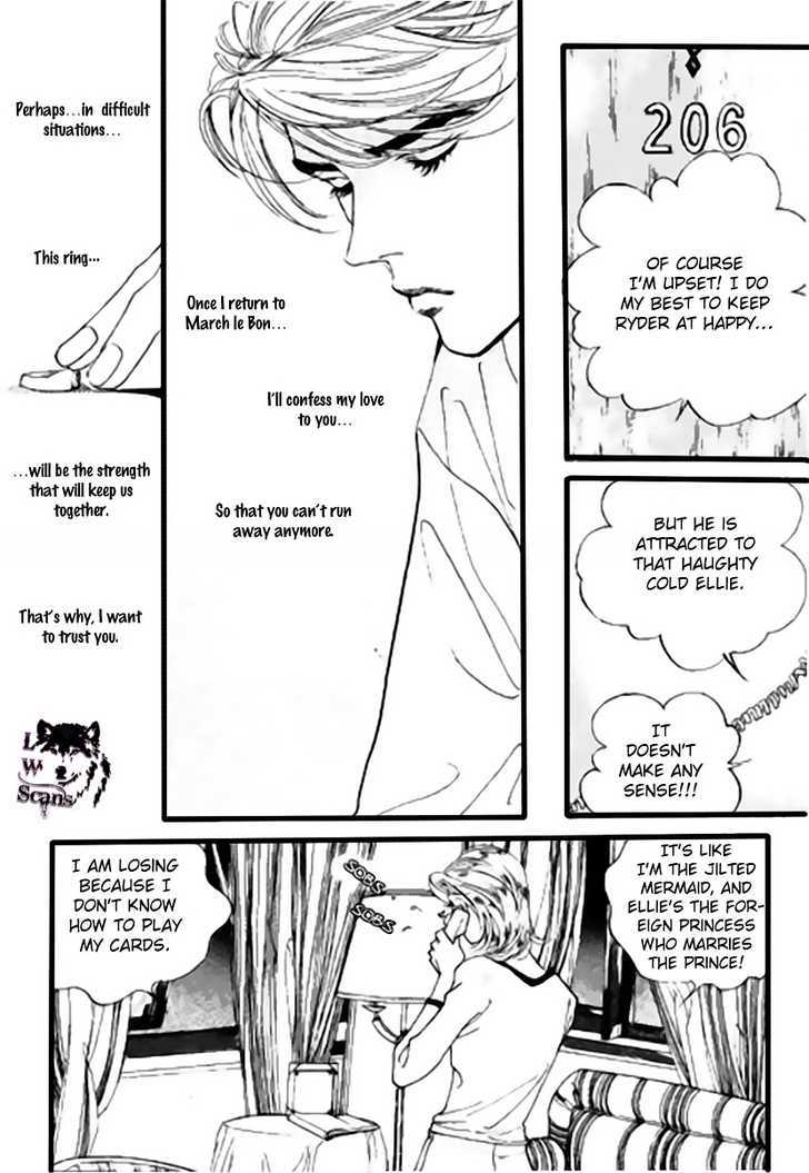 Full House Chapter 64 page 3 - Chapter 64