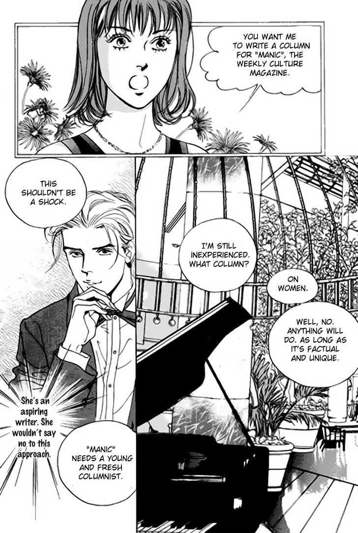 Full House Chapter 65 page 17 - Chapter 65