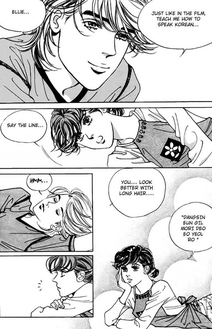 Full House Chapter 67 page 17 - Chapter 67
