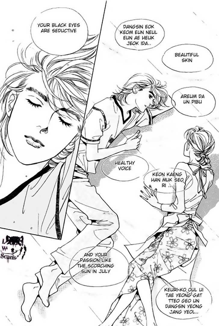Full House Chapter 67 page 18 - Chapter 67