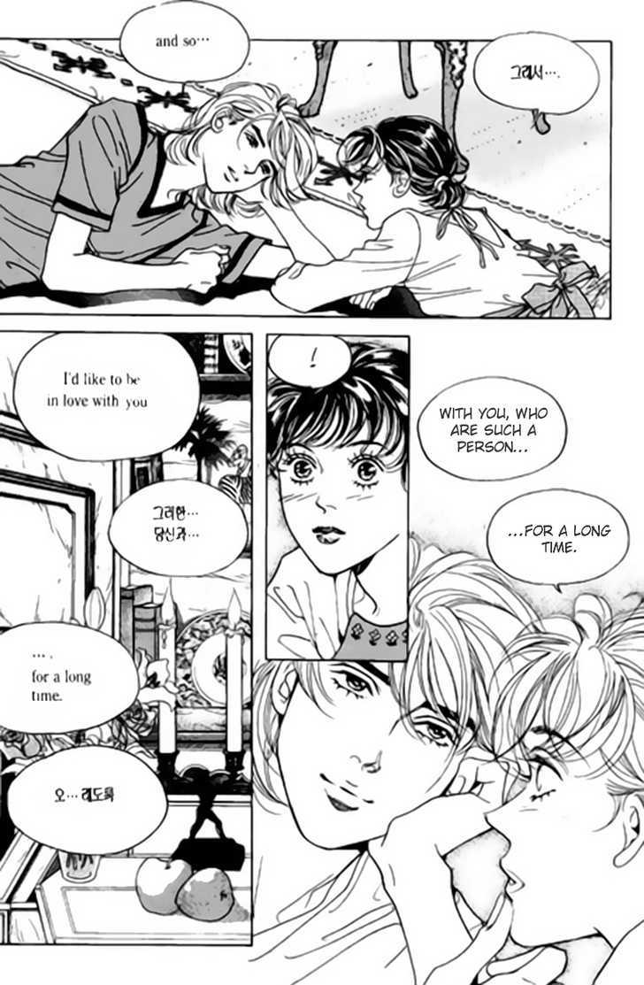 Full House Chapter 67 page 19 - Chapter 67