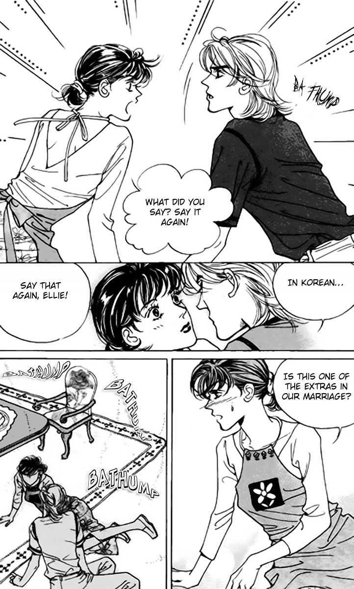 Full House Chapter 67 page 21 - Chapter 67