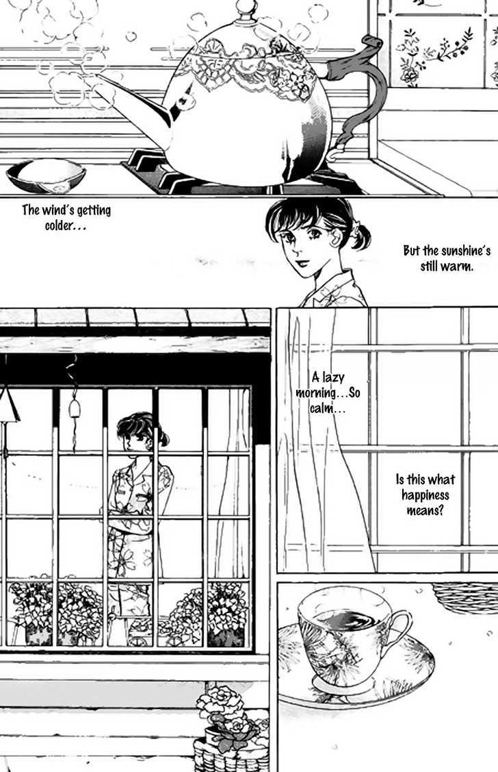 Full House Chapter 69 page 20 - Chapter 69