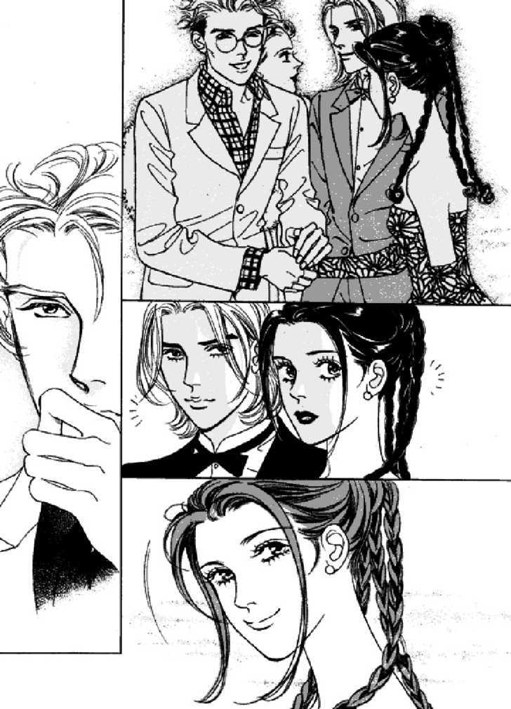 Full House Chapter 70 page 19 - Chapter 70