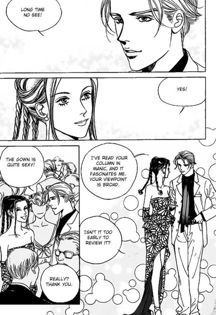 Full House Chapter 70 page 22 - Chapter 70