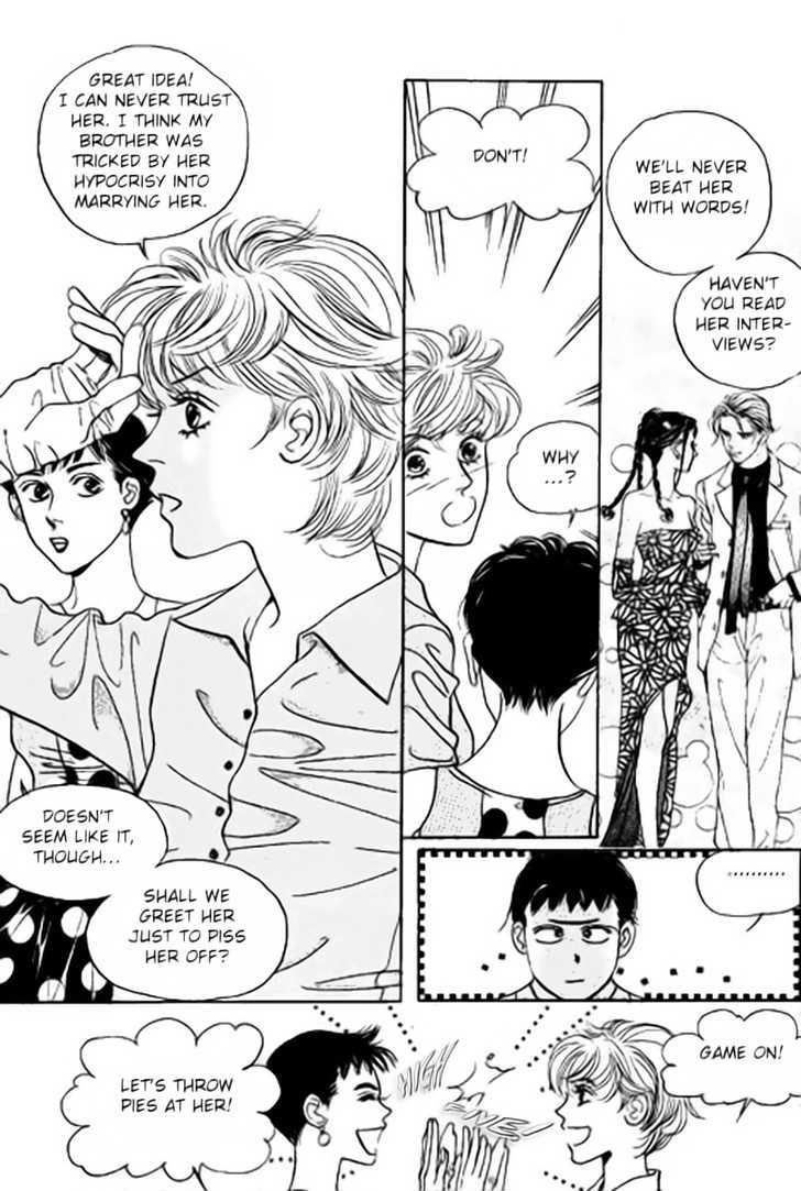 Full House Chapter 71 page 14 - Chapter 71