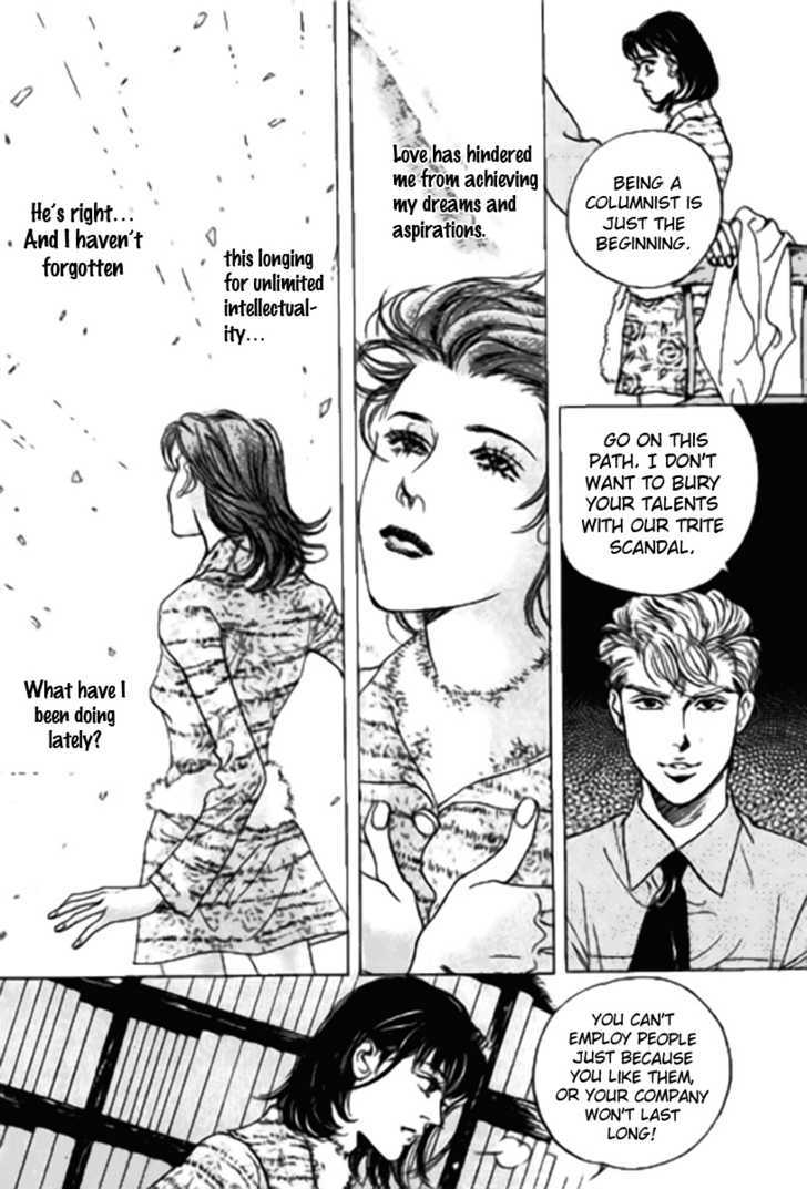 Full House Chapter 79 page 13 - Chapter 79
